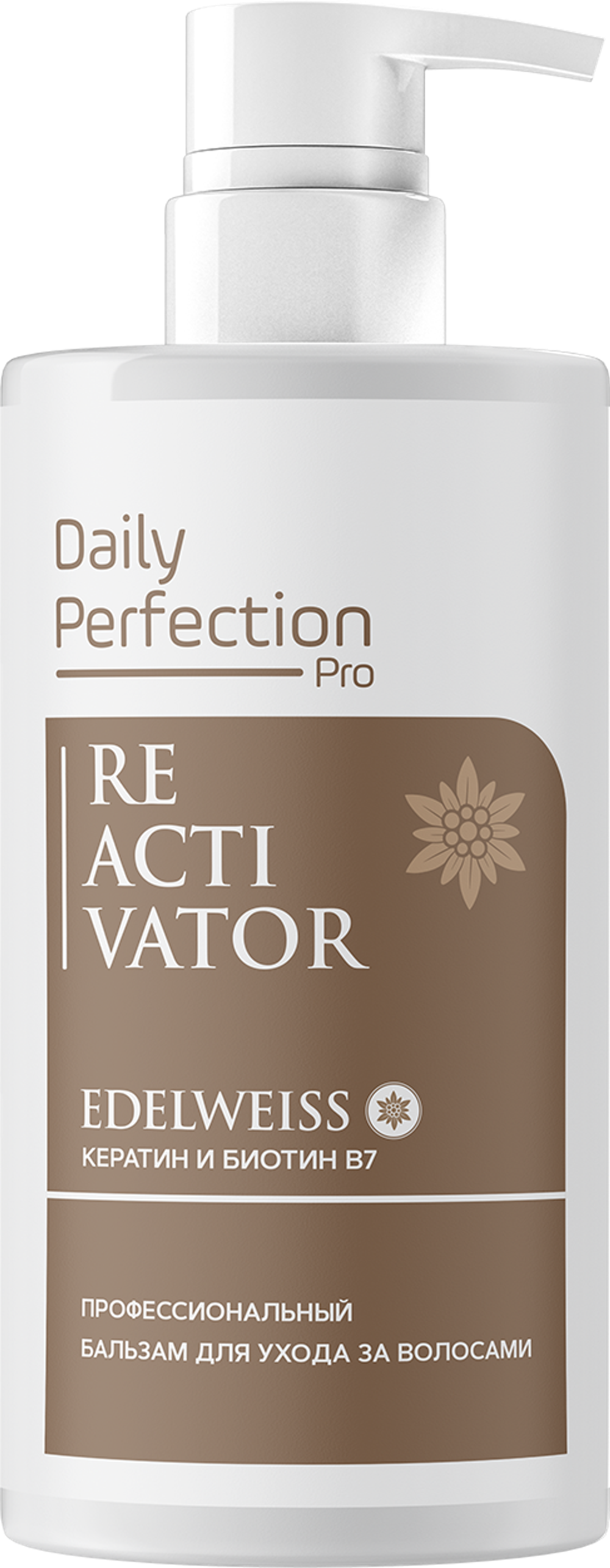 Daily Perfection Re Activator Edelweiss бальзам с экстрактом Эдельвейса 350 мл
