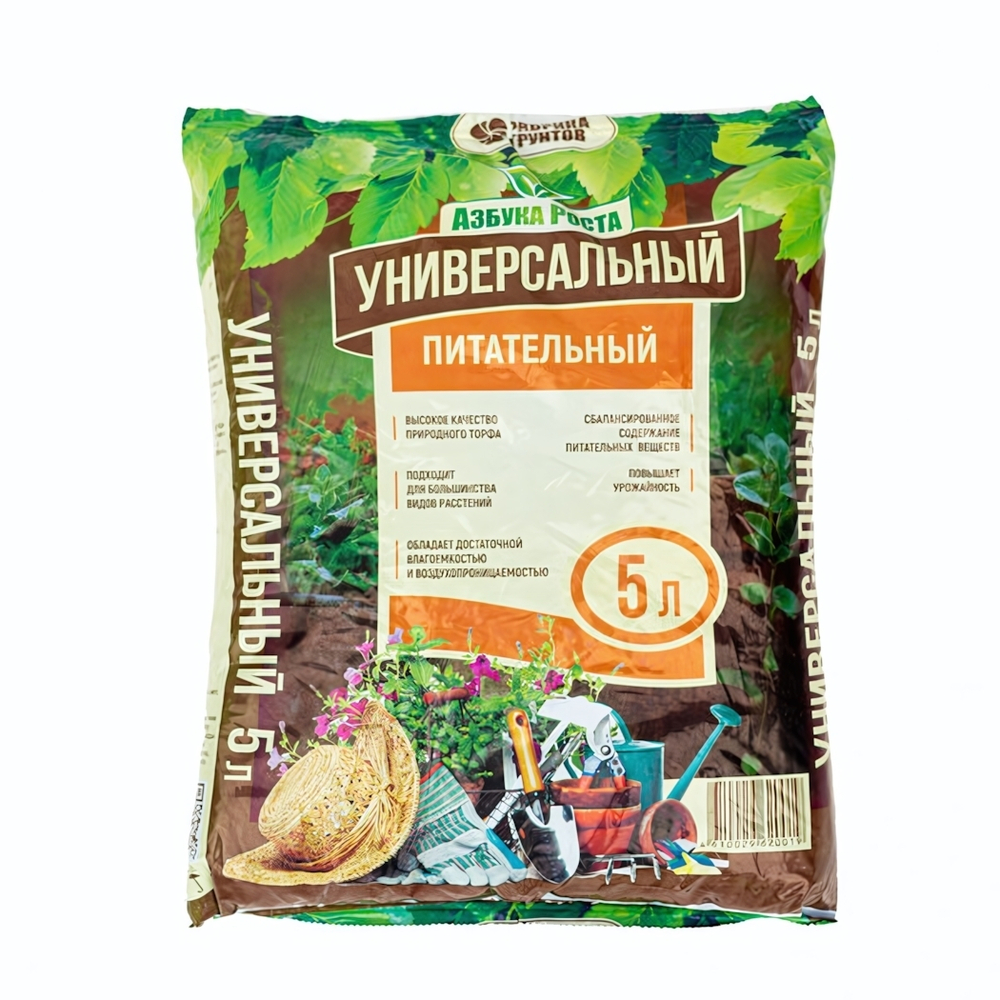 Почвогрунт 25л «Универсальный» Азбука Роста