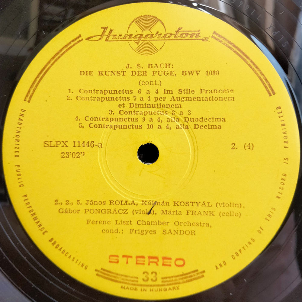 Frigyes Sandor / Johann Sebastian Bach: Die Kunst Der Fuge Bwv. 1080 (2LP)