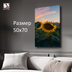 Картина на стену "Лилия" 50х70см 1шт.
