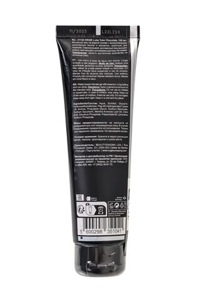 Интимный гель на водной основе Lube Tube Chocolate с шоколадным вкусом - 100 мл.
