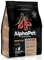 ALPHA PET Сухой корм для взрослых собак мелких пород индейка с рисом 1,5 кг