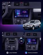 Магнитола для Volvo XC90 2002-2014 (рамка 10 вниз) - FarCar BX10-360-9560F2 монитор 10.36" 2K QLED на Android 13, Быстрая, CarPlay, 4G SIM-слот, 4 камеры в комплекте