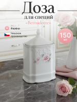 Доза для специй "Bernadotte" Бледные розы платина 150 мл
