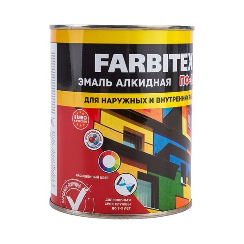 Эмаль ПФ-115 слоновая кость FARBITEX 0,8 кг