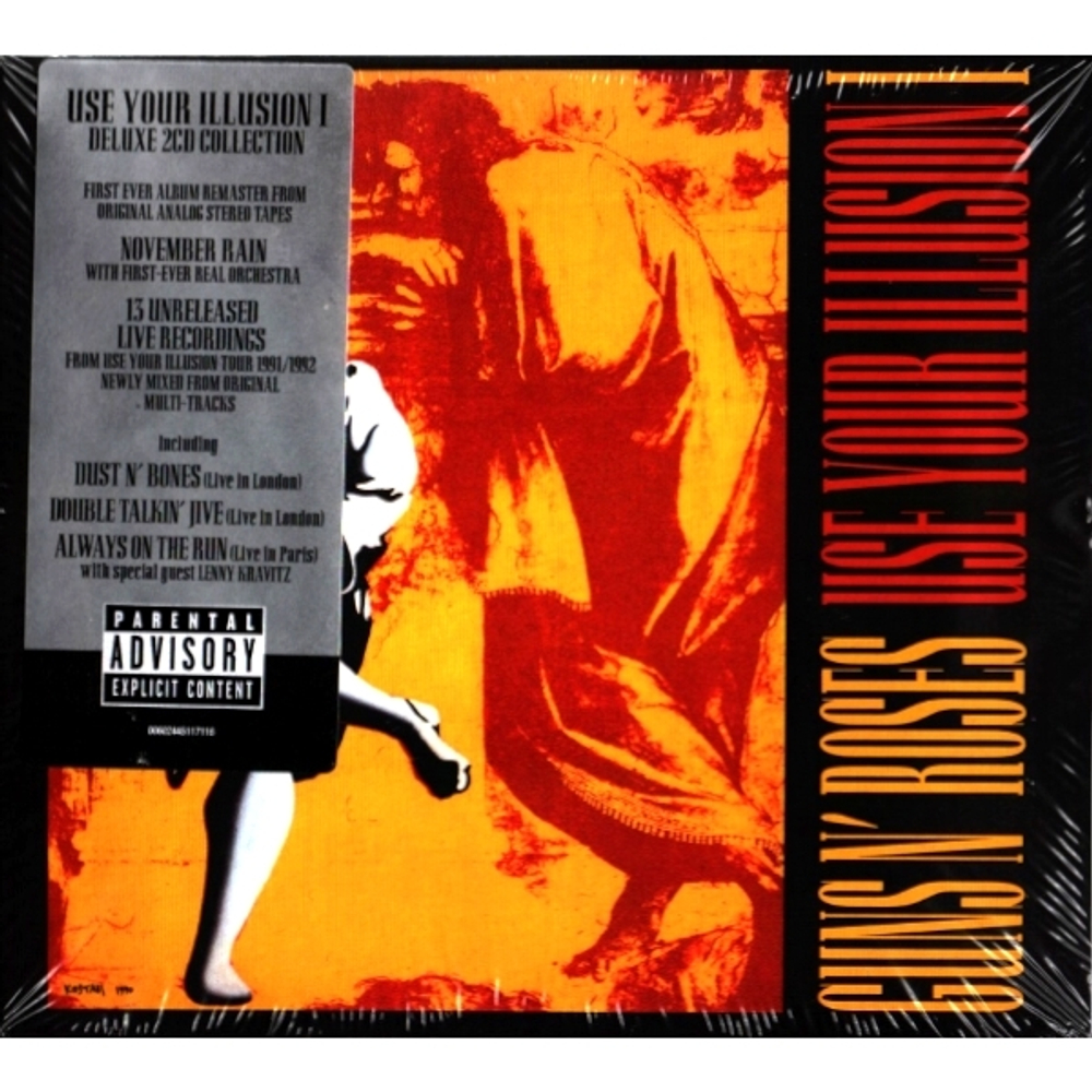 Guns N' Roses / Use Your Illusion I (2CD)