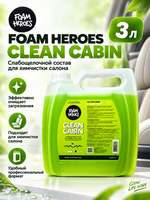 Foam Heroes Clean Cabin слабощелочной состав для химчистки салона, 3л