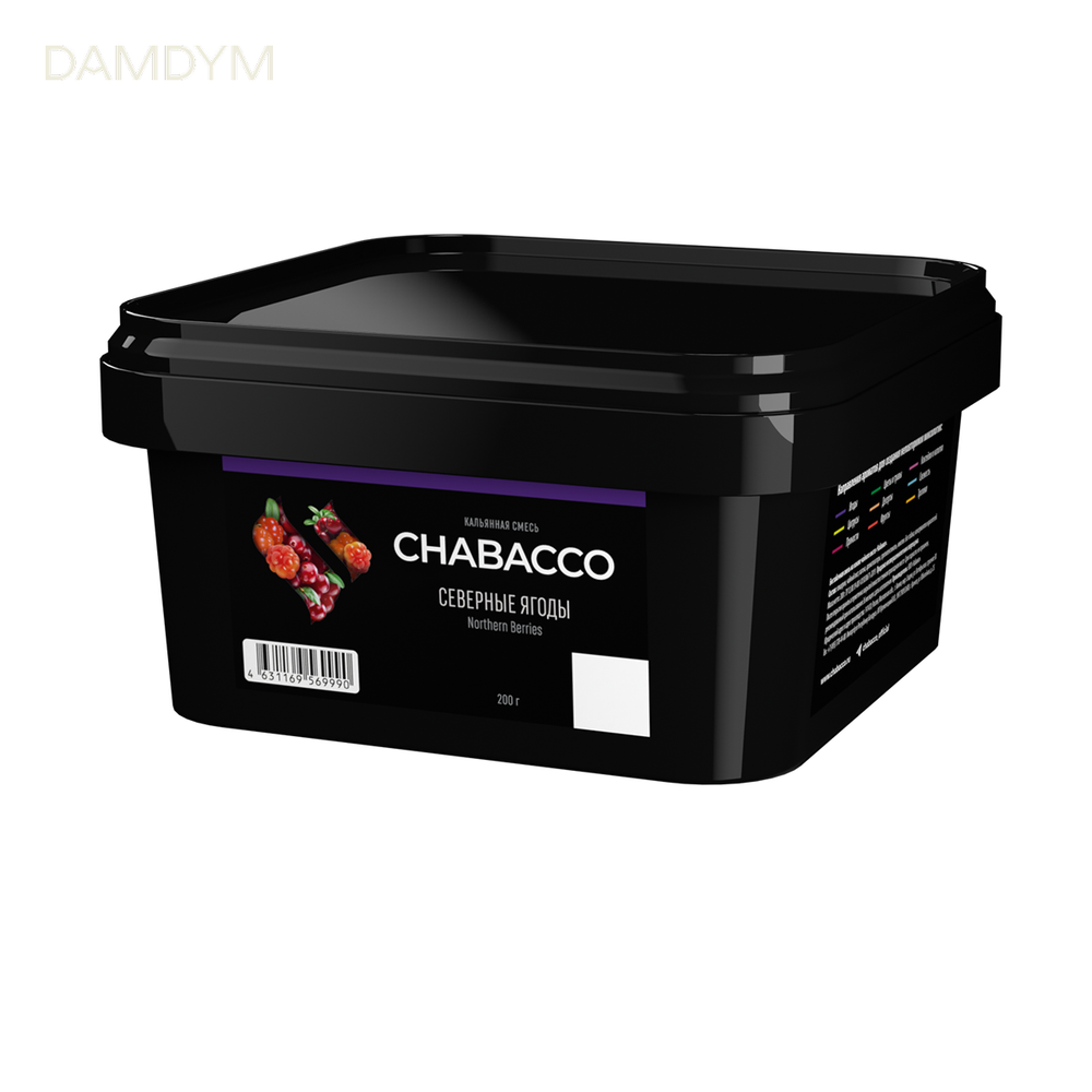 Бестабачная смесь для кальяна Chabacco 200 грамм