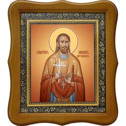 Михаил Каргополов, священномученик пресвитер. Икона на холсте.