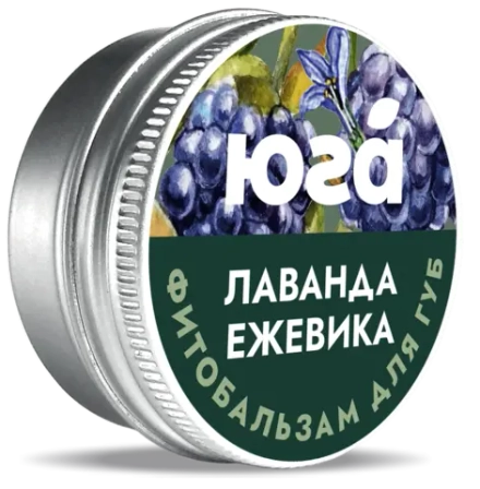ЮГА Фитобальзам для губ Лаванда и ежевика 10г