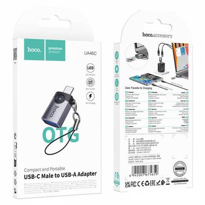 OTG адаптер Hoco UA46C (grey)