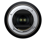 Объектив Tamron 28-200mm f/2.8-5.6 Di III RXD Sony FE (A071SF) (уцененный)