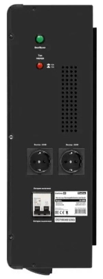 Комплект Exegate SX-3000.LCD.AVR.2SH.T