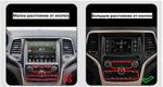 Магнитола для Jeep Grand Cherokee WK2 2013-2022 (ШГУ 5") - FarCar BX877 монитор 13" 2K QLED на Android 13, Быстрая, CarPlay, 4G SIM-слот