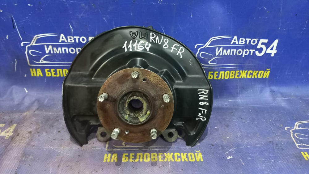 Ступица передняя правая Honda STREAM 2006-2014