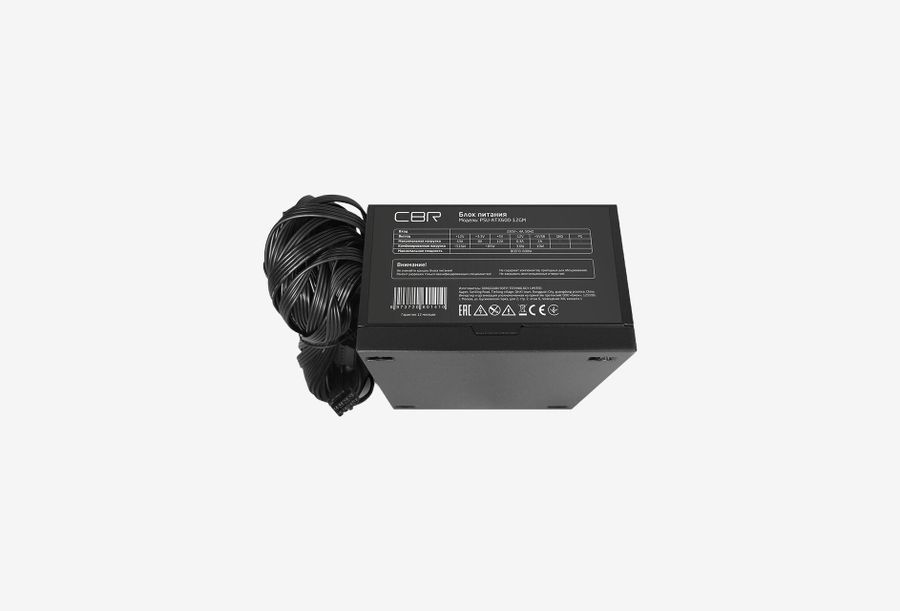 PSU-ATX600-12GM_0326930102944