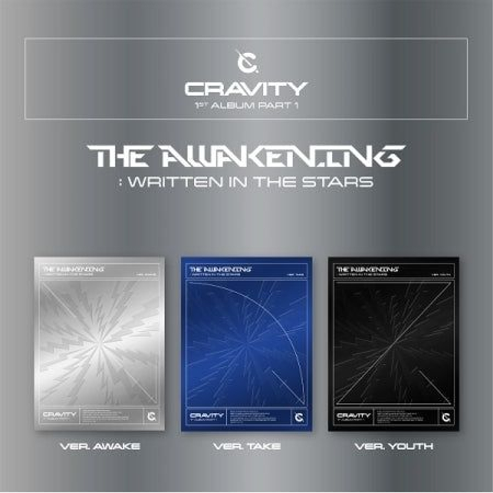 Альбом CRAVITY - THE AWAKENING :WRITTEN IN THE STARS 1st Album PART.1 3 Version SET