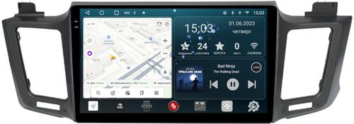 Магнитола для Toyota RAV4 XA40 2012-2019 - RedPower 017 Android 10, Быстрая, QLED+2K, CarPlay, SIM-слот