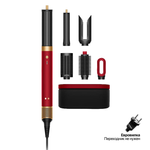 Стайлер Dyson Hairstyler Air Lab Coanda 2x HS09 Complete Long Straight+Wavy, Red Velvet / Gold, EU (2025)
