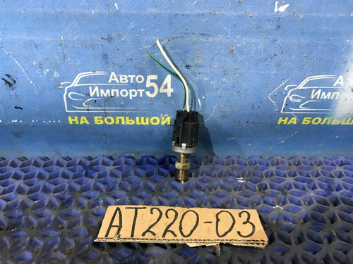 Датчик педали тормоза TOYOTA AVENSIS 1999