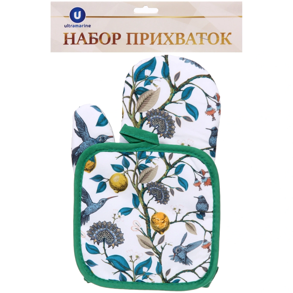 Прихватка в наборе с варежкой «Райский сад», белый 17,5*17,5 см и 27*17 см