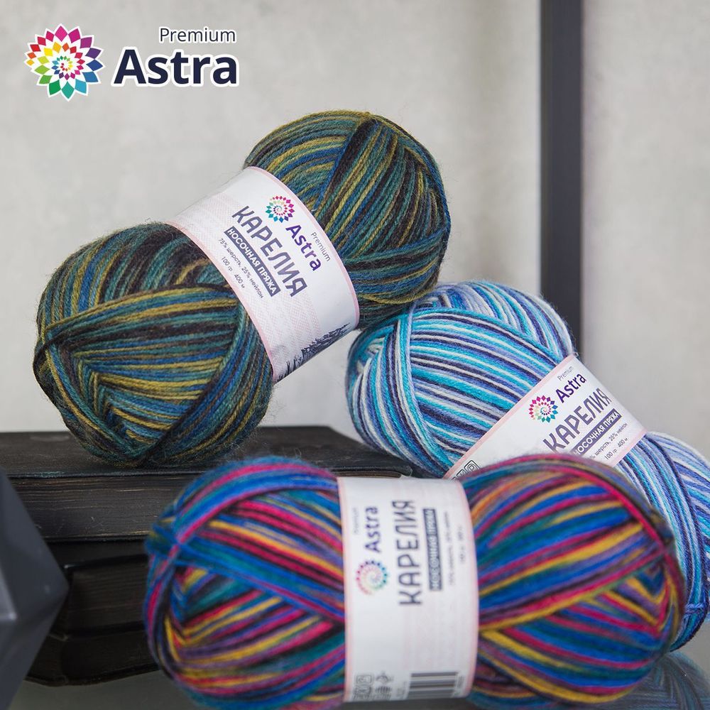 Пряжа Astra Premium (Астра Премиум) Карелия носочная (Karelia sock) / уп.2 мот. по 100 г, 400 м, 1004