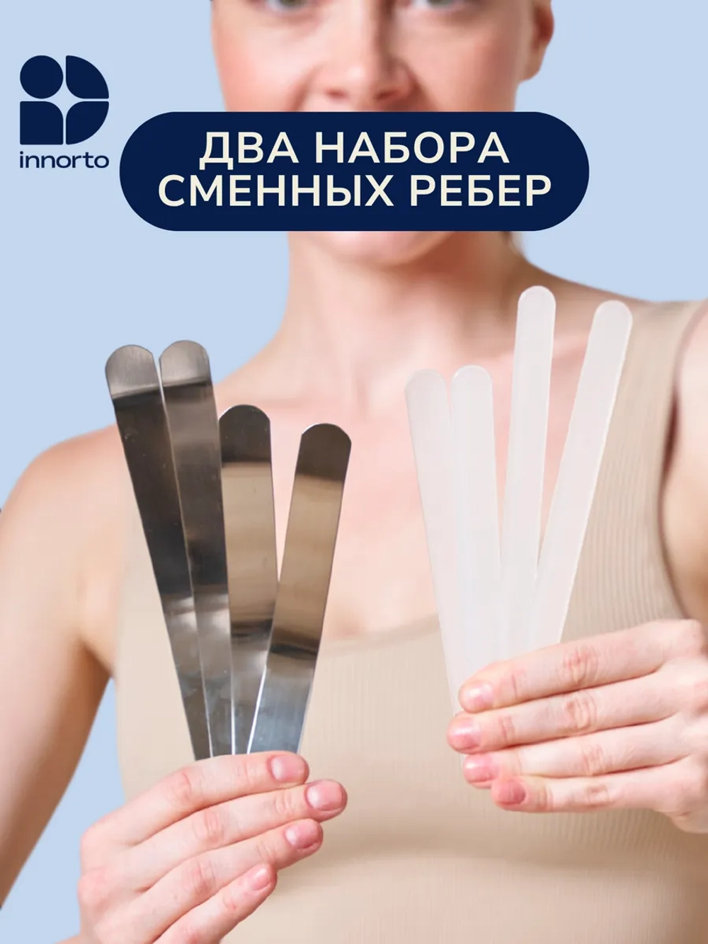Пояс корсет для спины ортопедический поддерживающий 52178