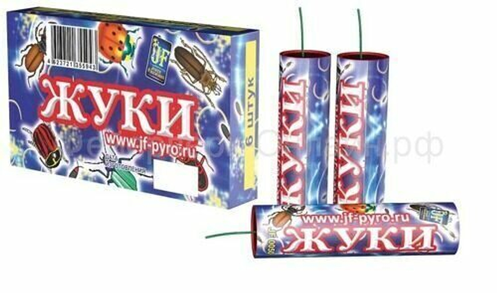 Жуки JF0050 ,  20/12/6 , упак