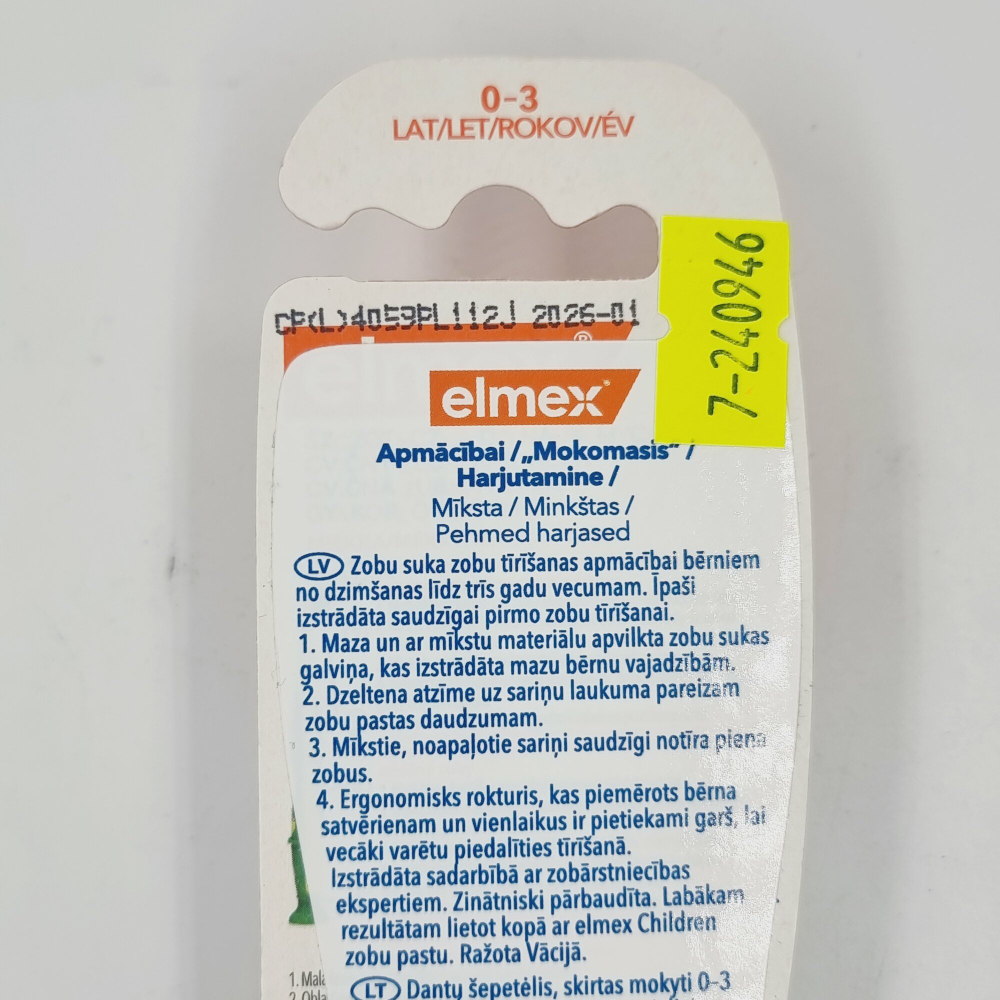 Зубная щетка детская Elmex Soft от 0-3 лет сиреневая 1 шт и зубная паста Elmex в мини формате 12 мл (из Финляндии)