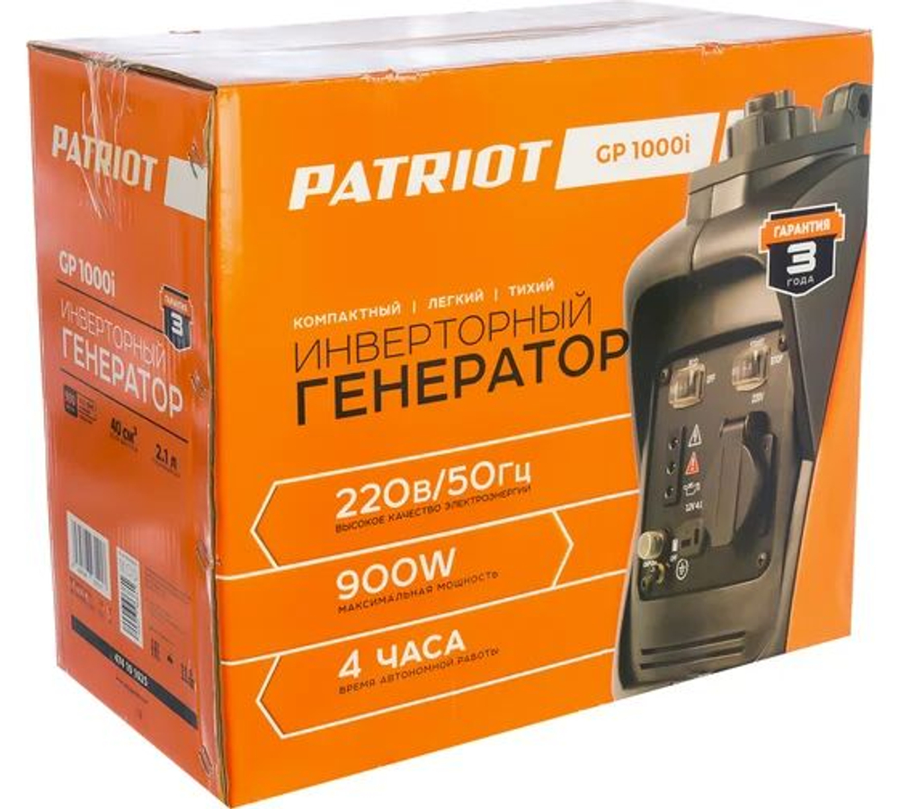 Инверторный генератор PATRIOT 1000i 474101025