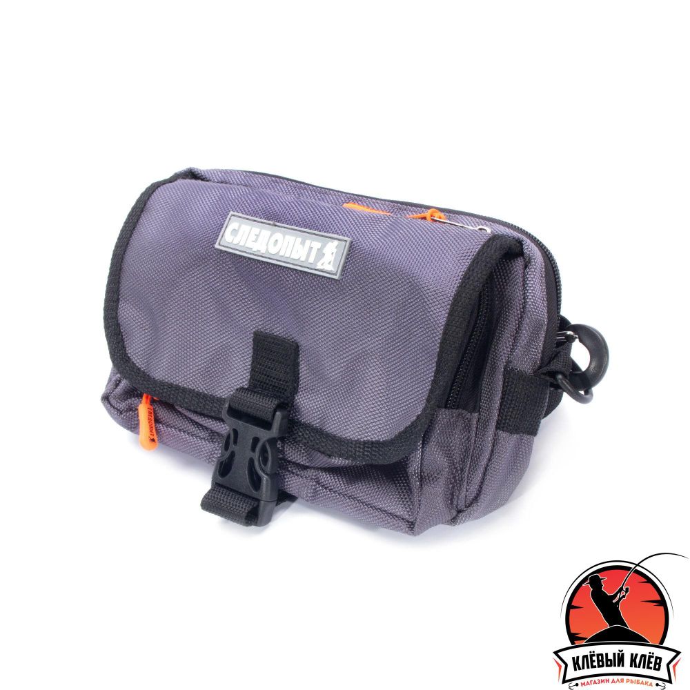 Сумка рыболовная "СЛЕДОПЫТ" Street Fishing MultiLock S-Pouch, 13,5х22х8 см, цв. серый/20/