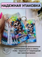 Обучающие карточки "Умножение" и "Деление"