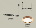Подвесной светильник Ambrella Light XB XB9164103