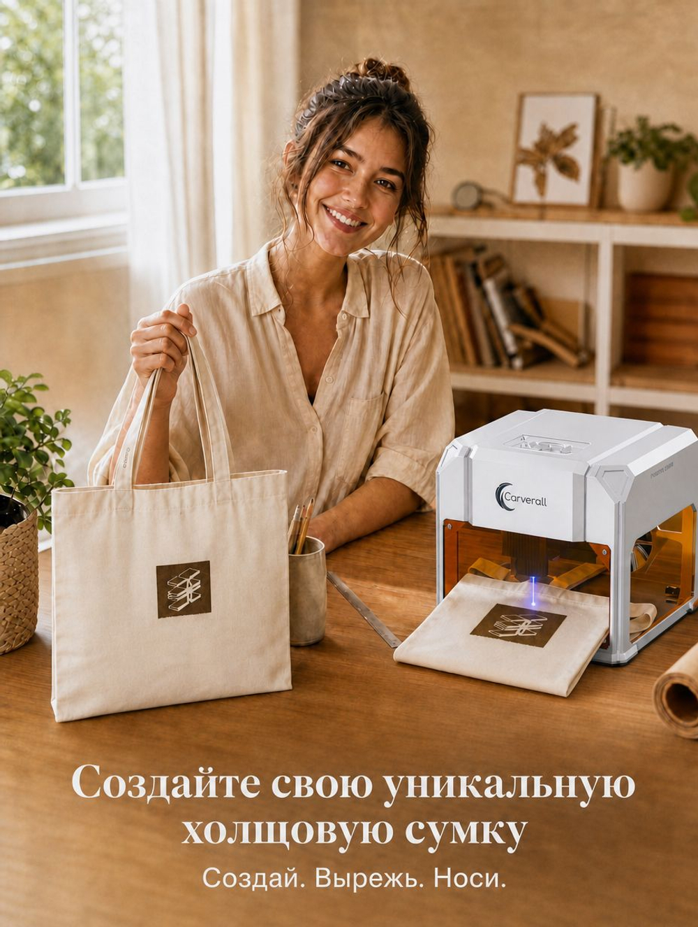 Carverall K4-3W Мини лазерный гравер Для дерева, кожи, бумаги,Ткань,Для подарков и DIY Компактный размер