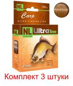 Полиэстровая леска NL ULTRA CARP летняя 0,3 мм 1 шт