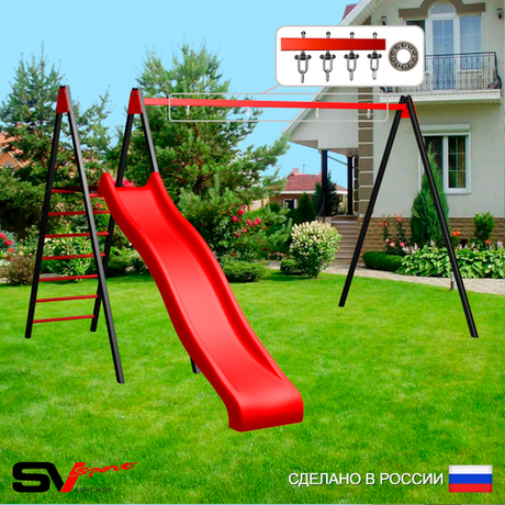 Уличные качели Sv Sport с горкой УК180П2 (3.7м/Подвесы на подш 2к)