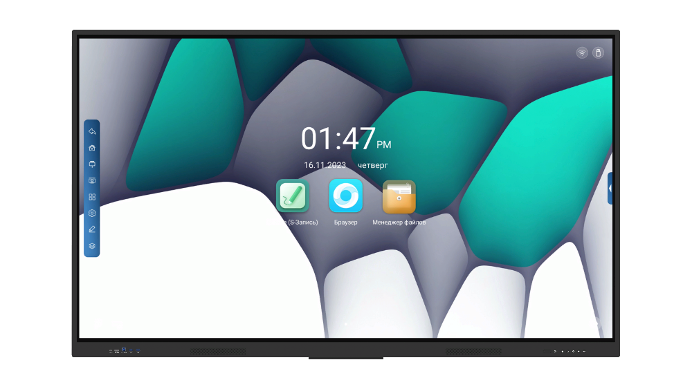 Интерактивная панель Classic Solution IFP-863P4K (86")