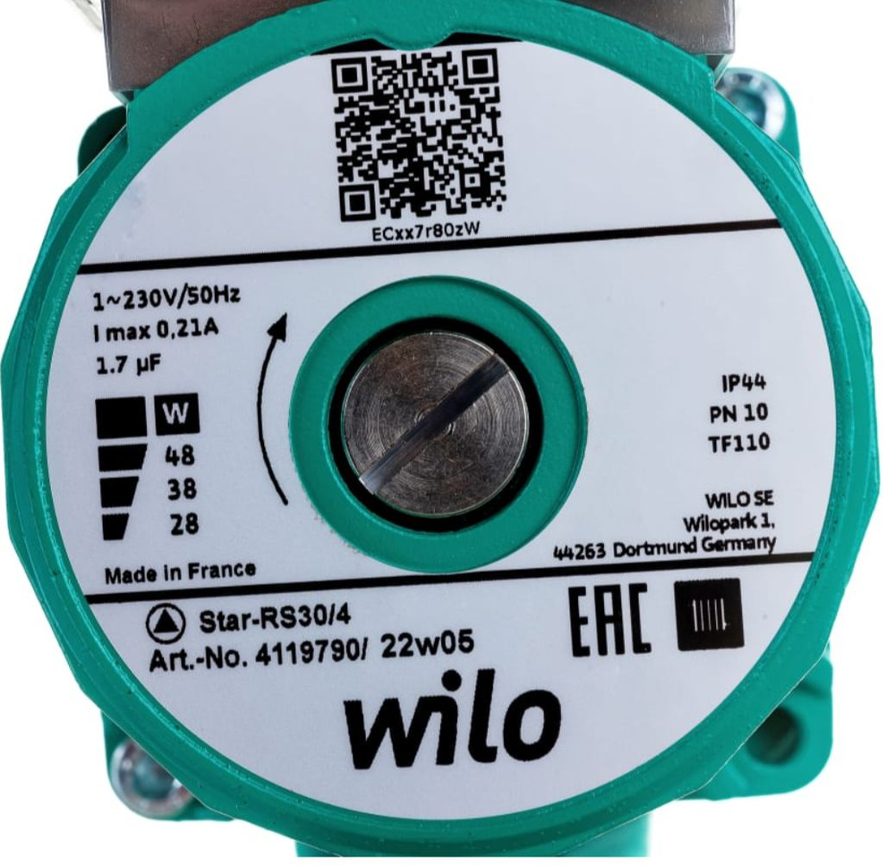 Циркуляционный насос STAR-RS 25/6-130-RK, (гаек в комплекте нет) Wilo 9168934