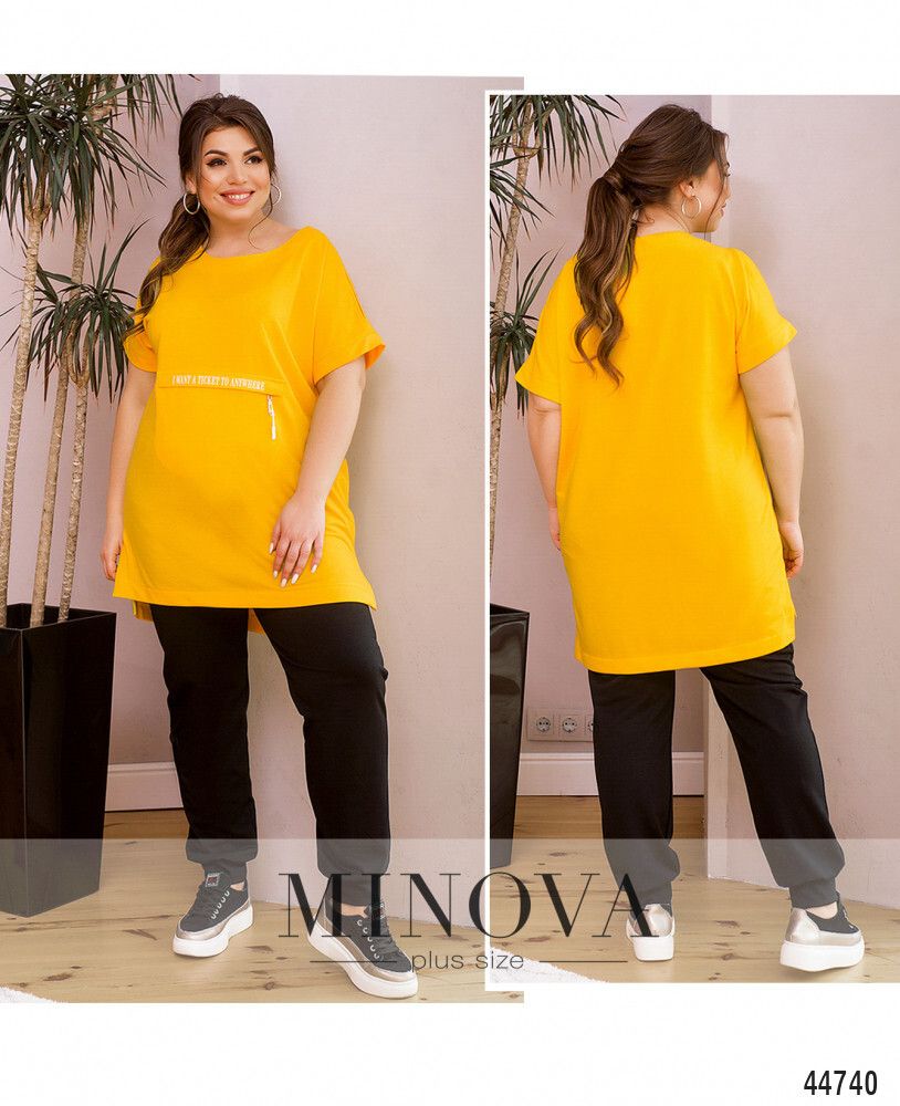 Костюм 17-263-желтый-черный Minova