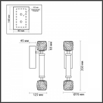 Бра Odeon Light Kliff 5426/13WL