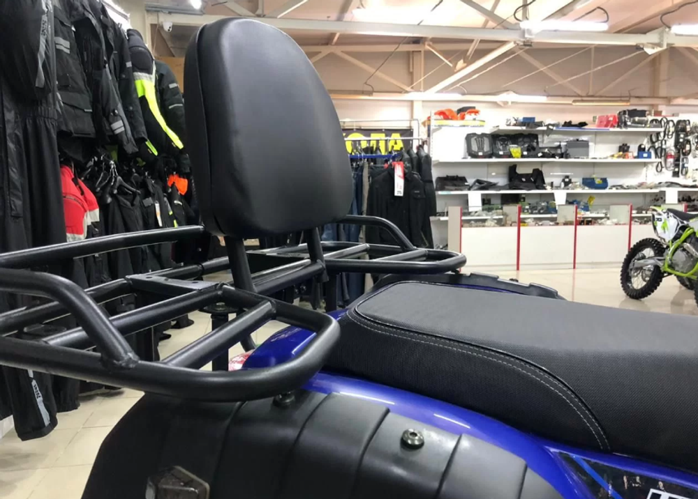 Квадроцикл FXMOTO BULL-200
