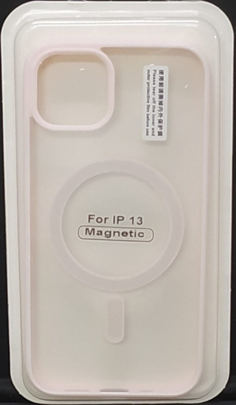 Накладка для i-Phone 13 6.1" Magsafe силикон прозрачный бока розовые