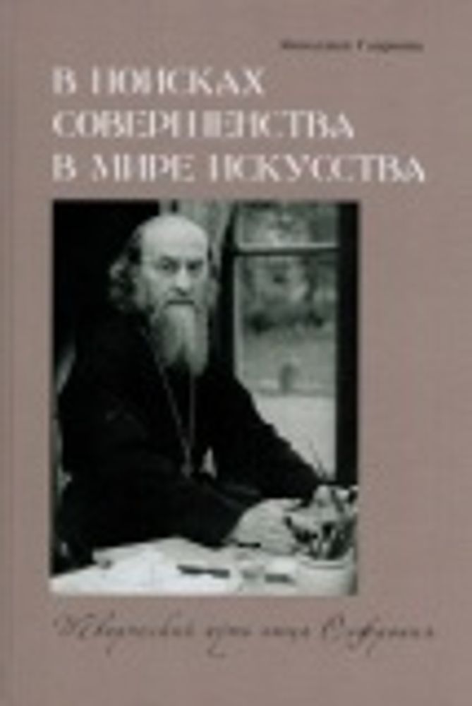 Картинка.jpg