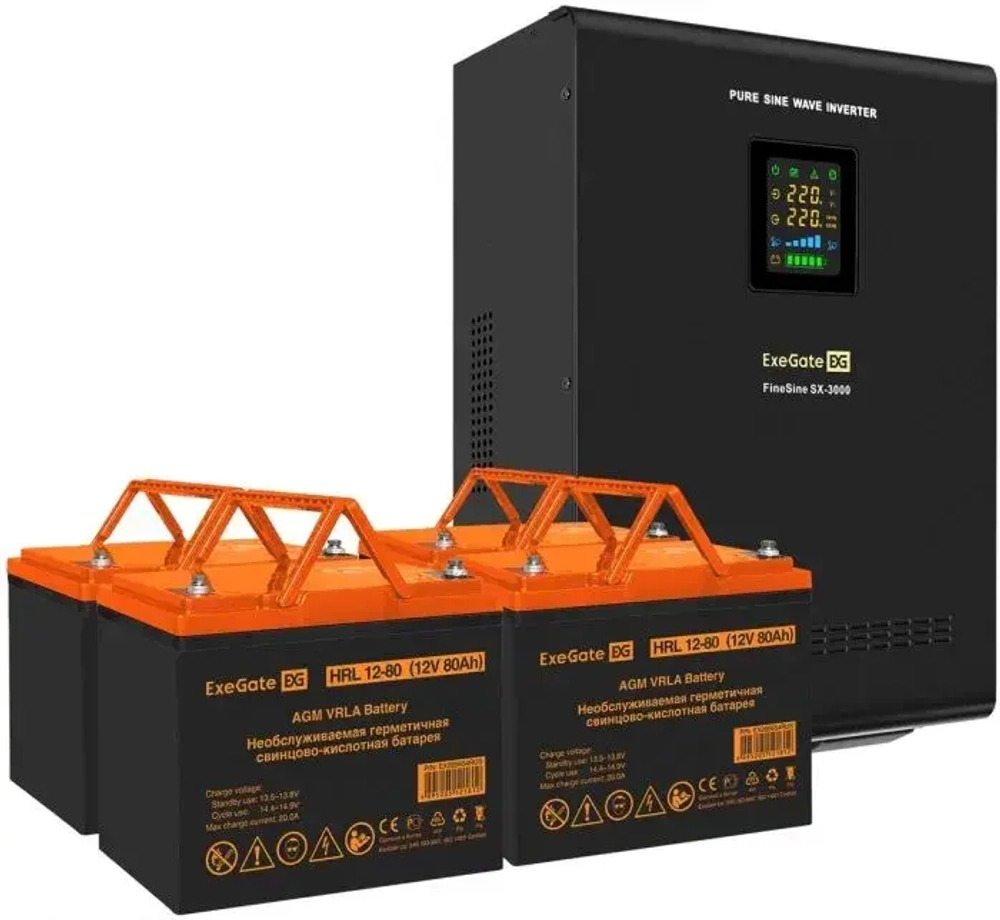 Комплект Exegate SX-3000.LCD.AVR.2SH.T