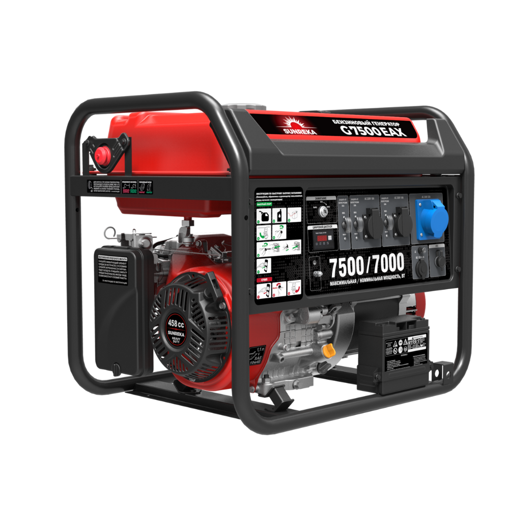 Генератор SUNREKA G7500EAX