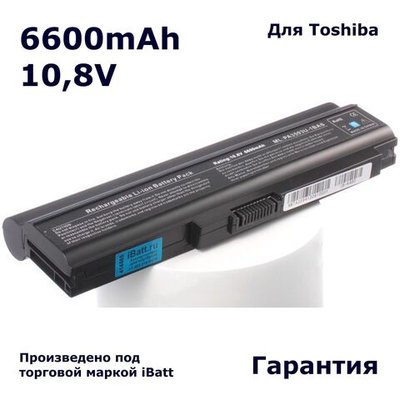 Аккумулятор iBatt 6600mAh, для Satellite U300 U300-1 U300-13K U300-153 U300-13I U300-130 U300-111 U300-151