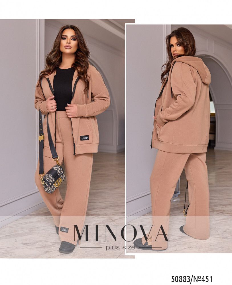 Костюм 451-бежевый Minova Костюм 451-бежевый Minova