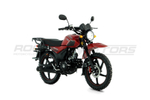 Мопед ROCKOT ALPHA OFFROAD (красный глянцевый)