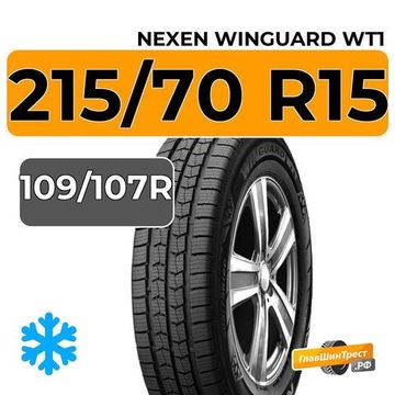 Nexen Winguard WT1 215/70 R15C 109/107R