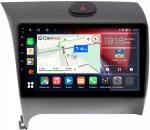 Магнитола для KIA Cerato III 2013-2018 - Canbox 9013/9014 Qled, Android 10, Быстрая, SIM-слот